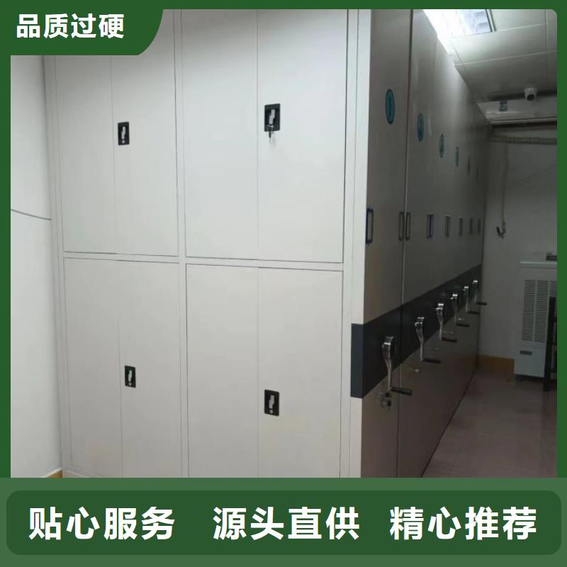 钢制双面双联档案架市场行情