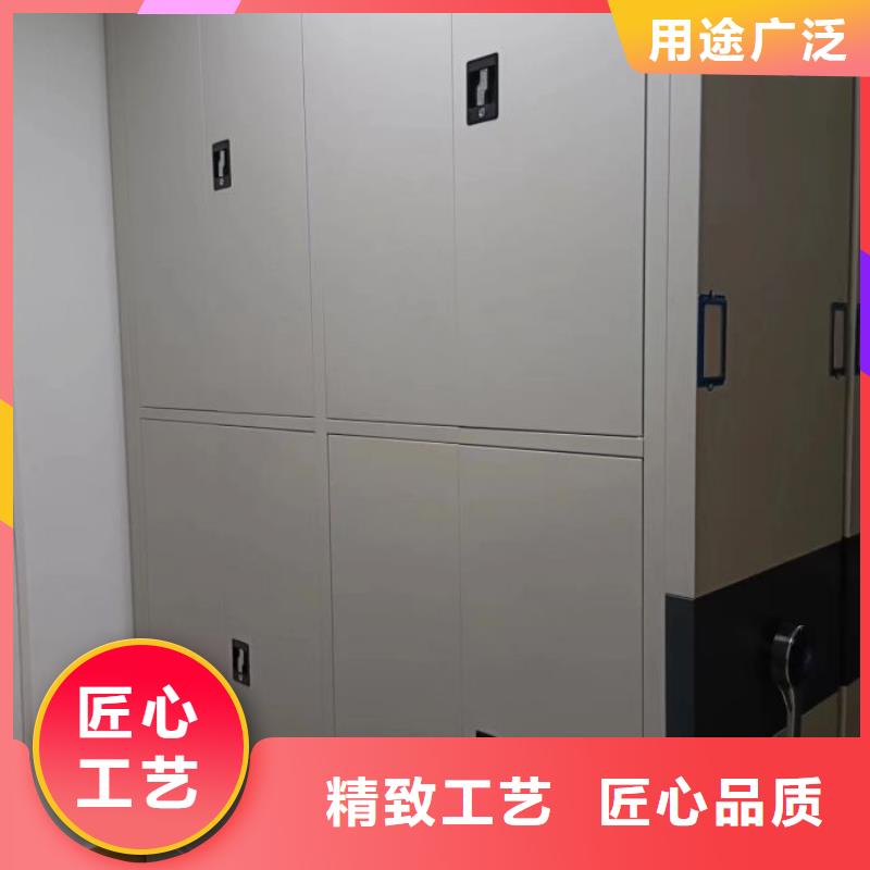 价实在【泽信】档案资料密集柜