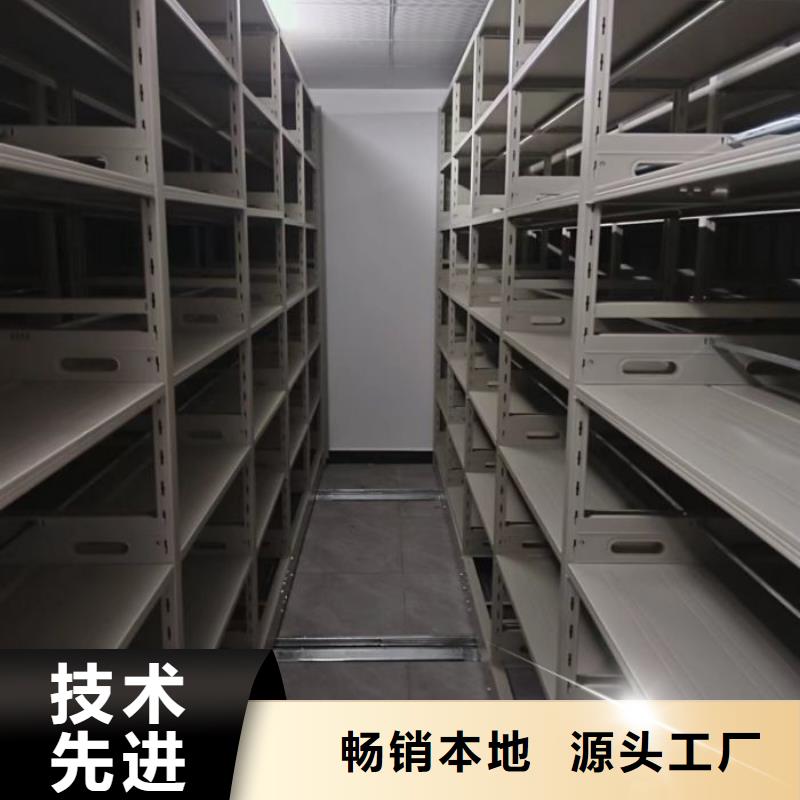 移动型密集架深受客户信赖