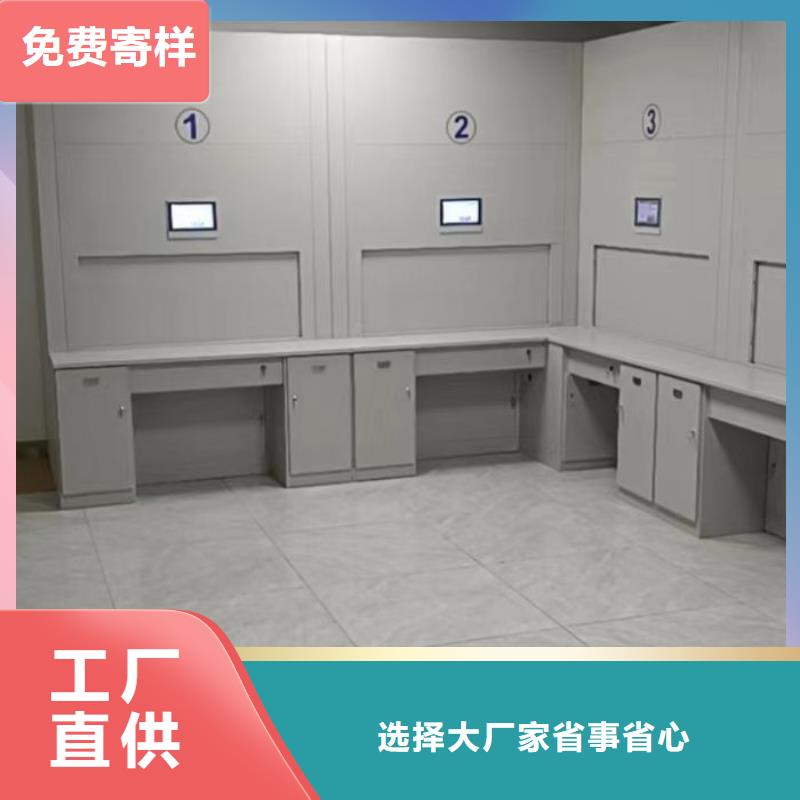 密集柜实地货源