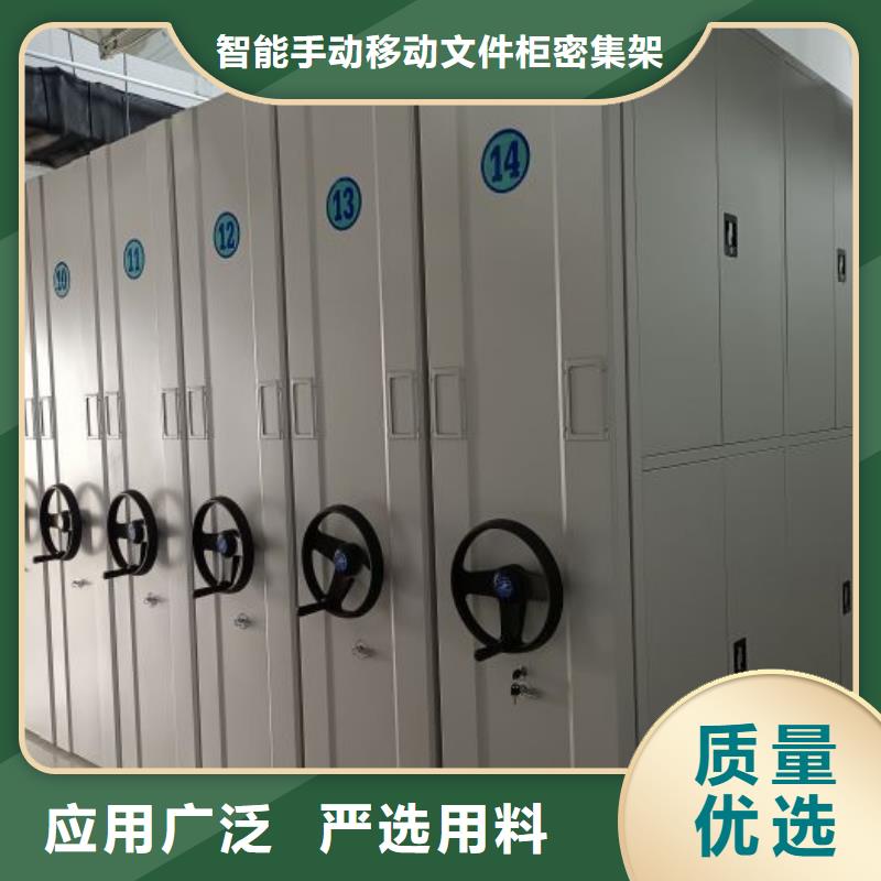 封闭式密集柜远销海外