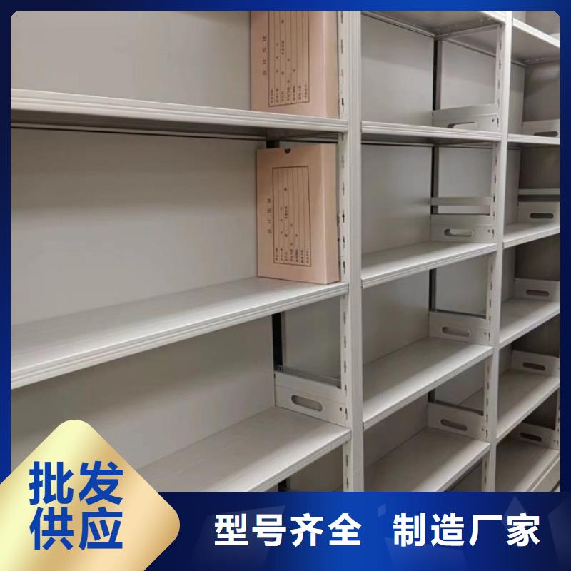 资讯：橱式密集架厂家