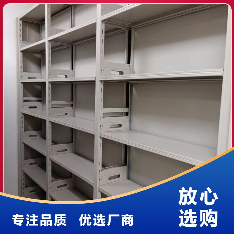 六层密集档案柜、六层密集档案柜厂家直销-找智能手动移动文件柜密集架密集柜泽信钢木制品有限公司