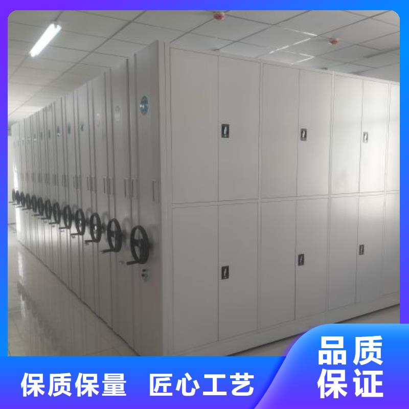 智纳档案柜-智纳档案柜一手货源