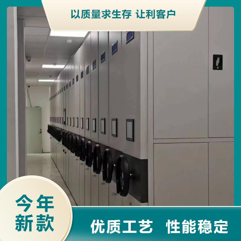 资讯：橱式密集架厂家