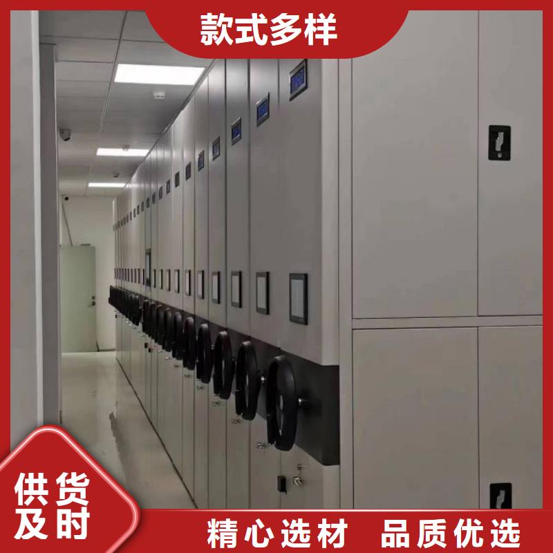 智纳档案柜-智纳档案柜一手货源