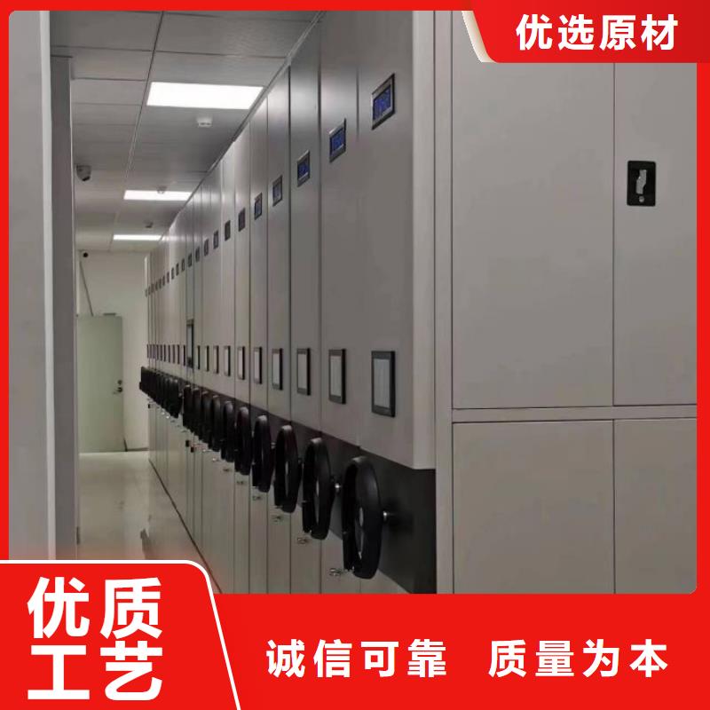 摇把式密集柜-送货上门