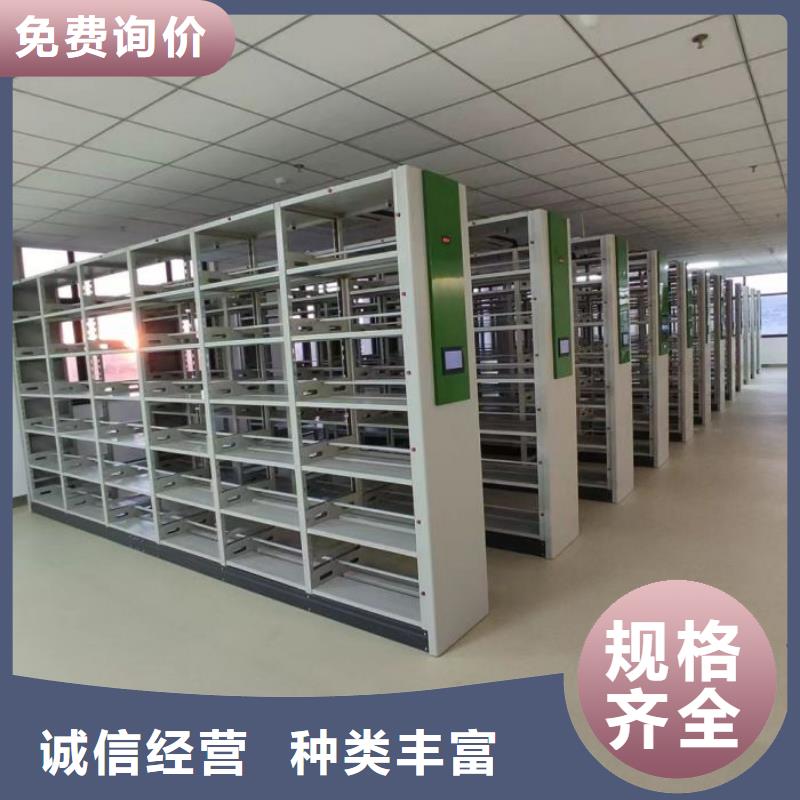 选六层密集档案柜全国统一价