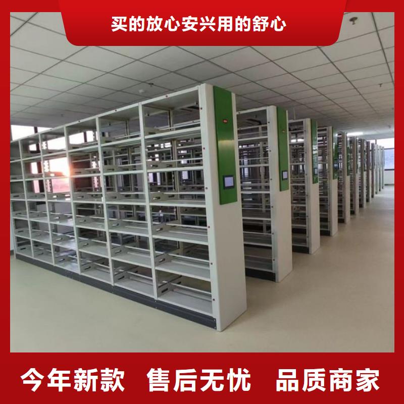 手摇式密集柜厂家，直销