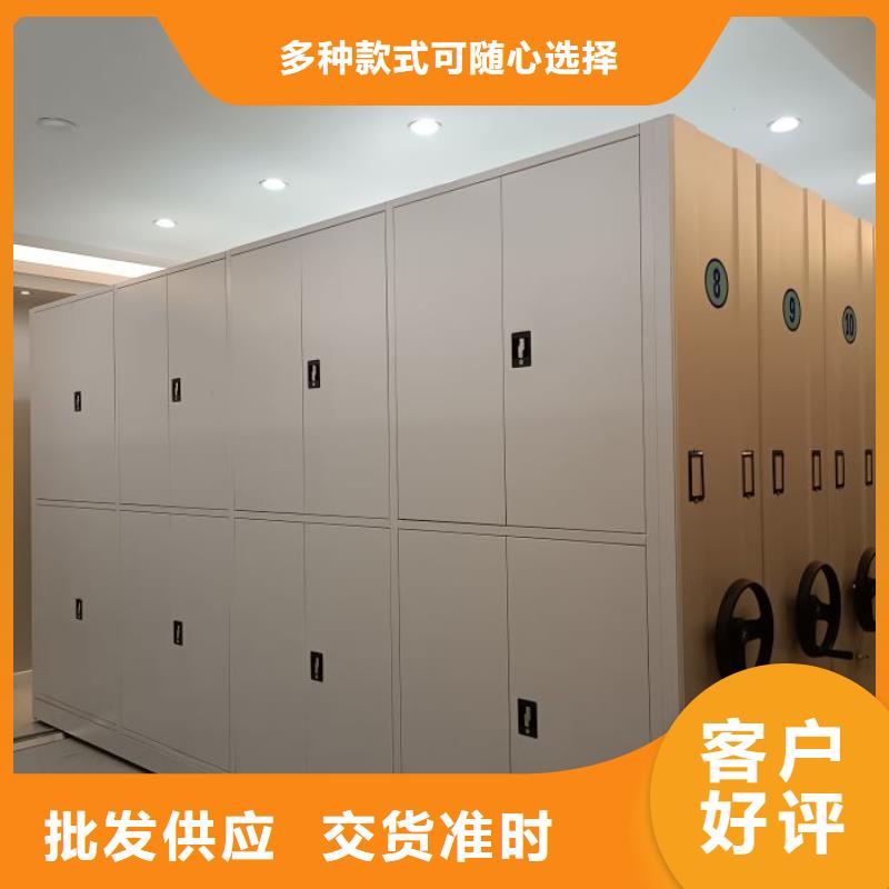 保密铁皮柜安装指导