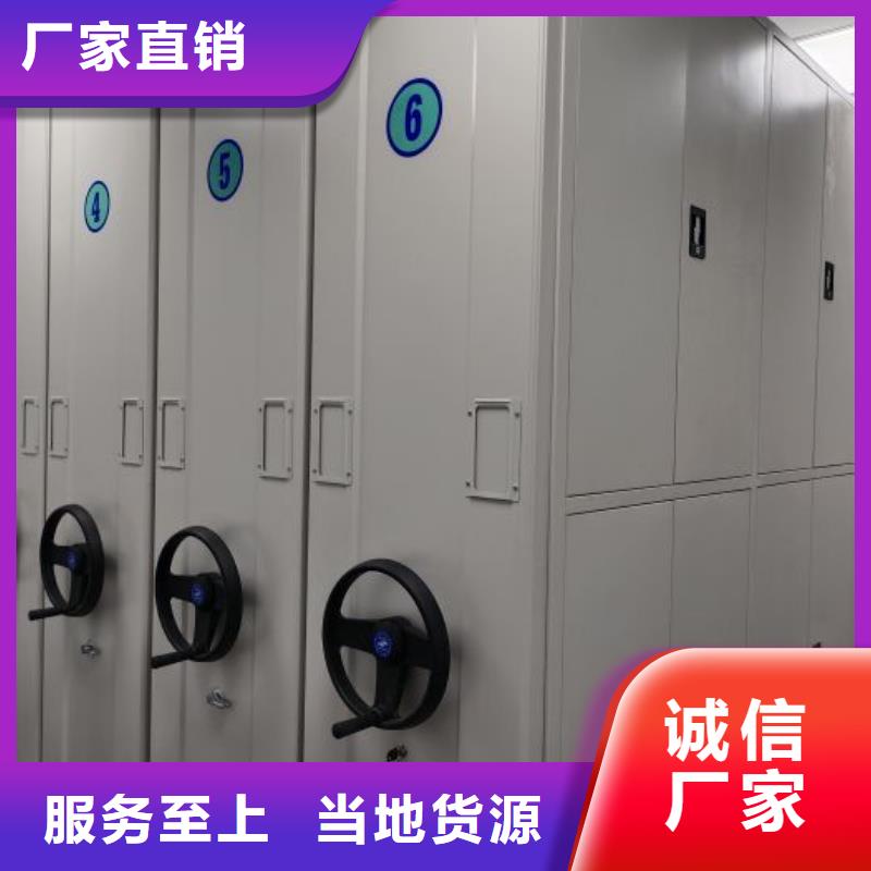 封闭式密集柜远销海外