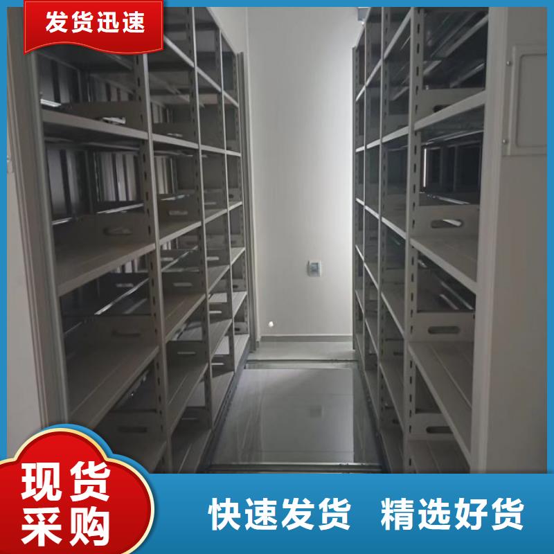 智纳档案柜厂家-服务优