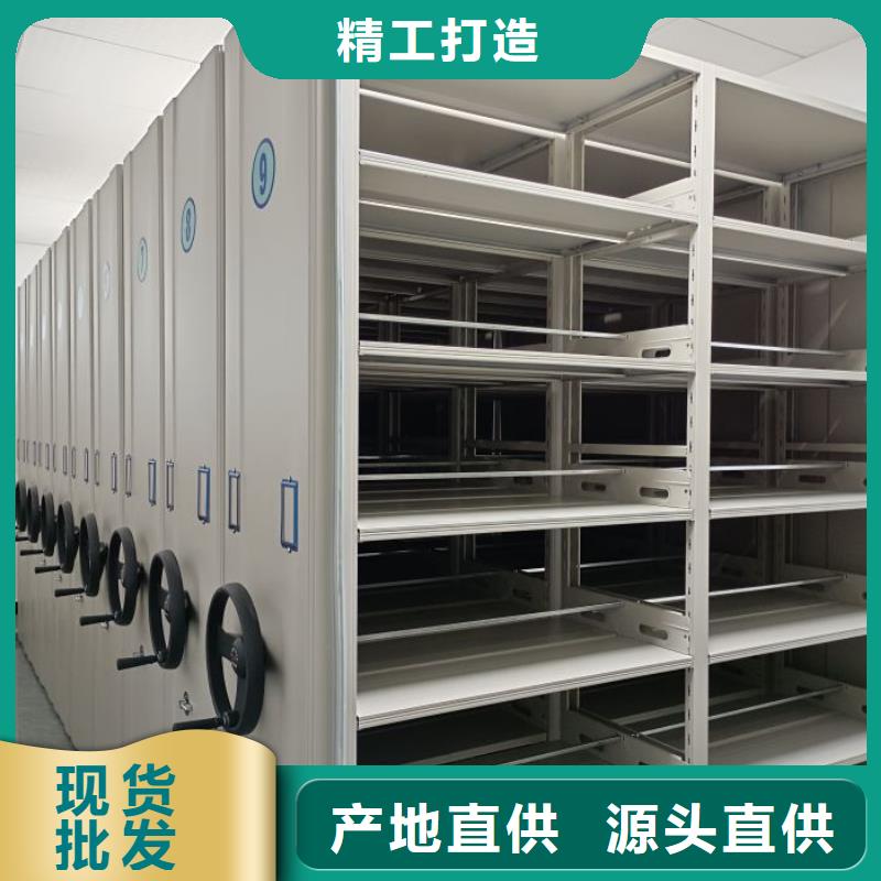 手摇移动密集架质高价优