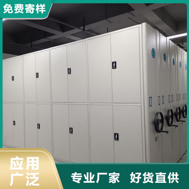 智纳档案柜厂家-服务优