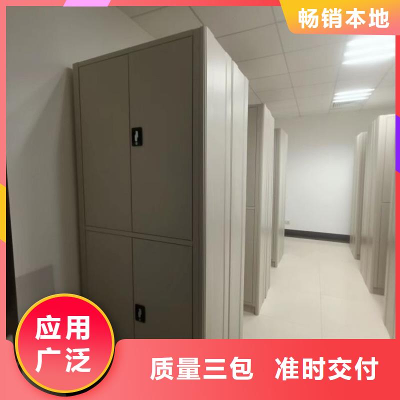 增创效益【泽信】手动密集书架