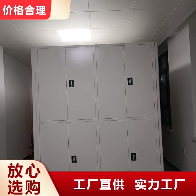 密集柜式档案架资讯