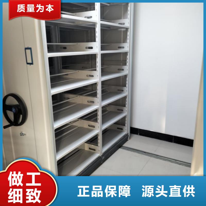 深耕市场【泽信】密集手摇移动书架