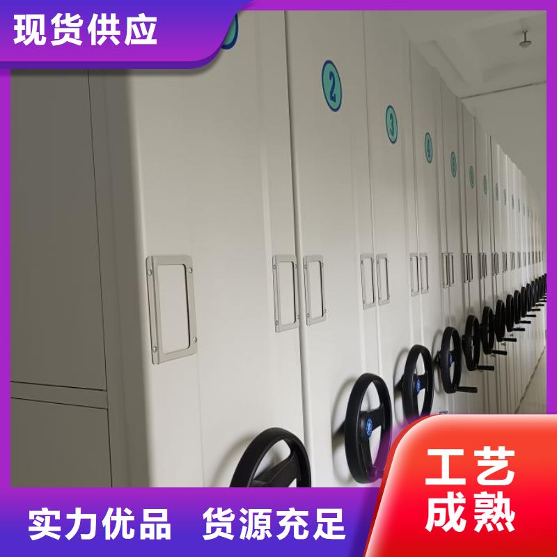 立足实际【泽信】档案盒密集柜