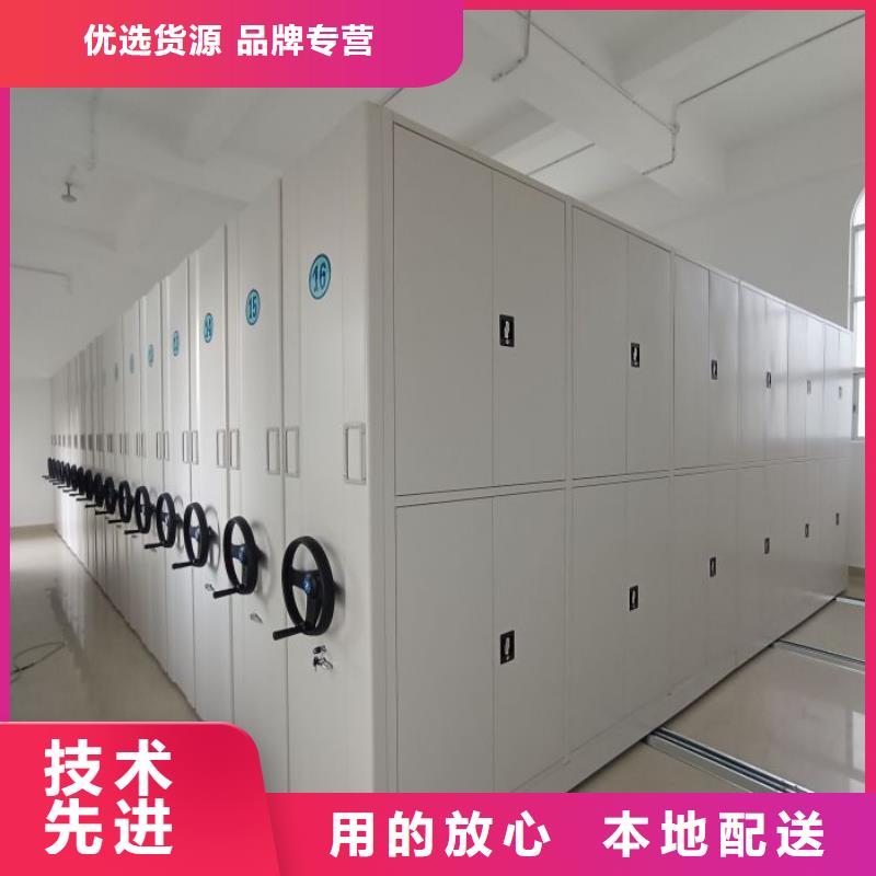 别拘一格【泽信】半封闭式移动密集架