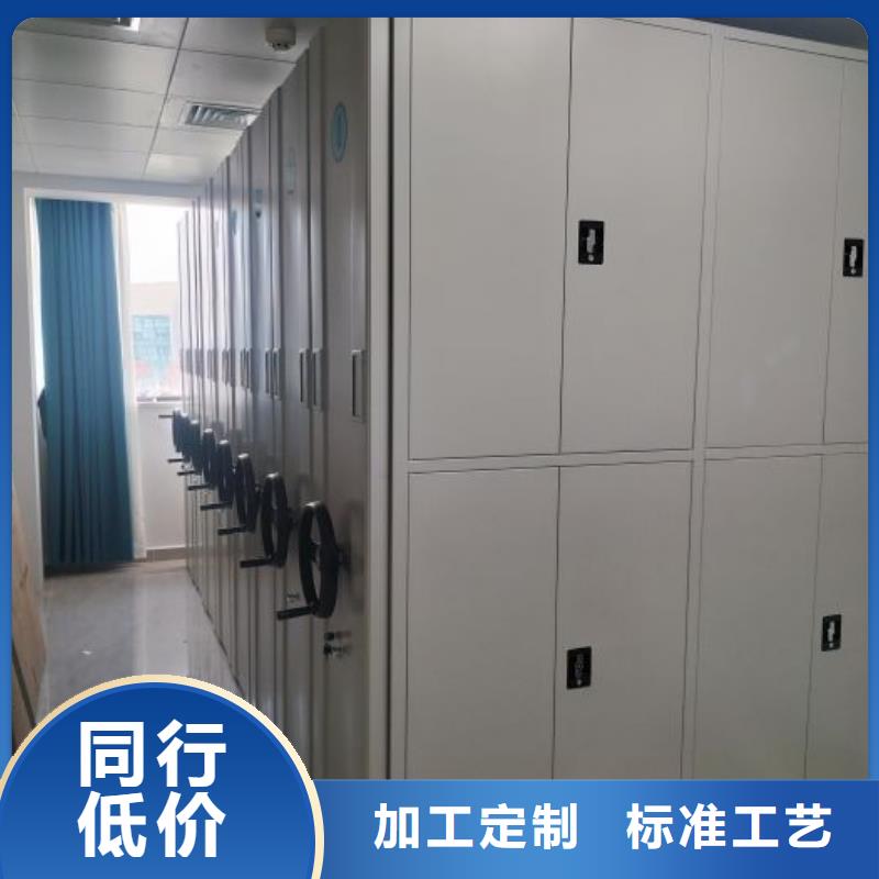 方便客商【泽信】智能回转档案柜