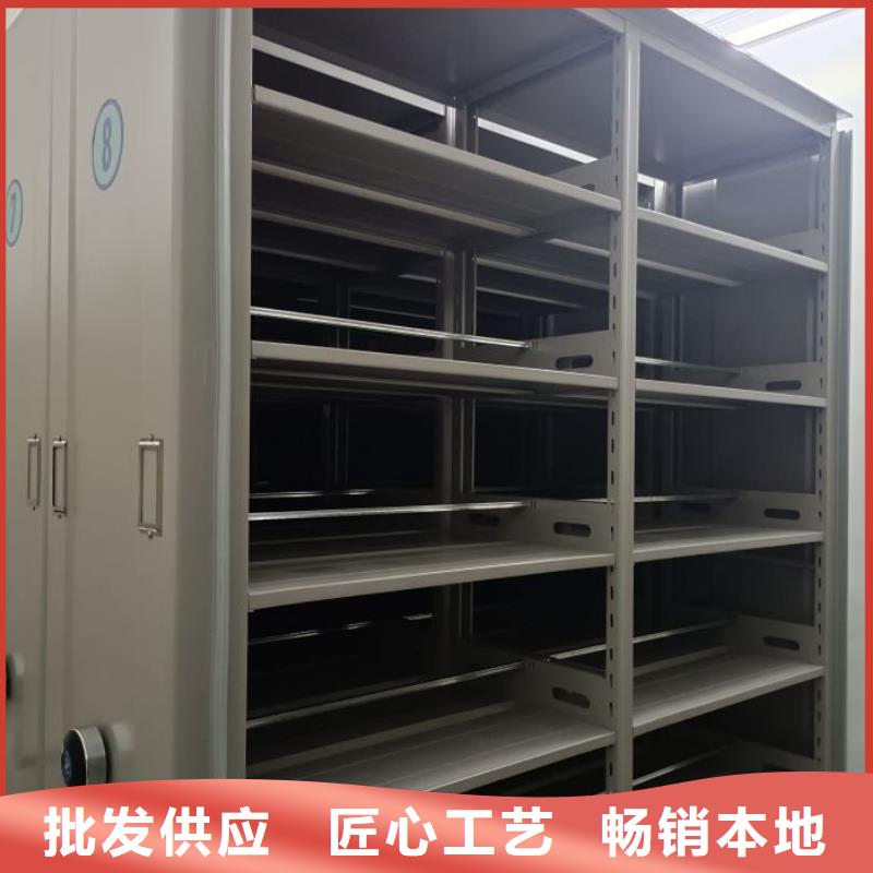 档案资料柜厂家价格公道