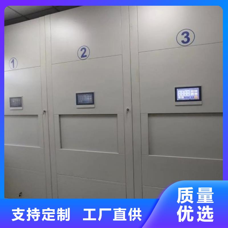 诚信有缘【泽信】半封闭手摇密集架