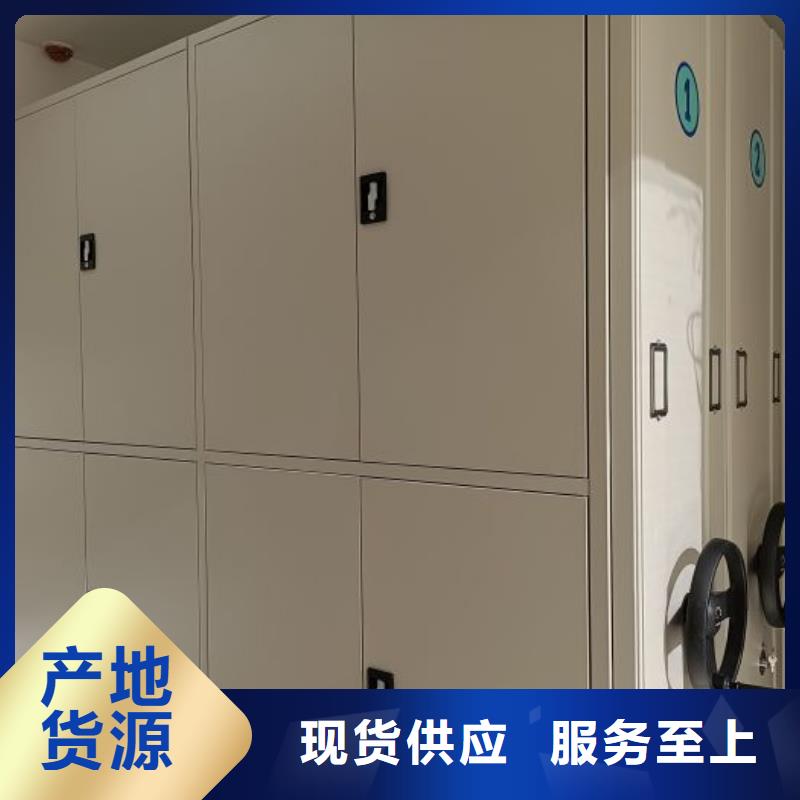 欢迎洽谈【泽信】书画密集柜
