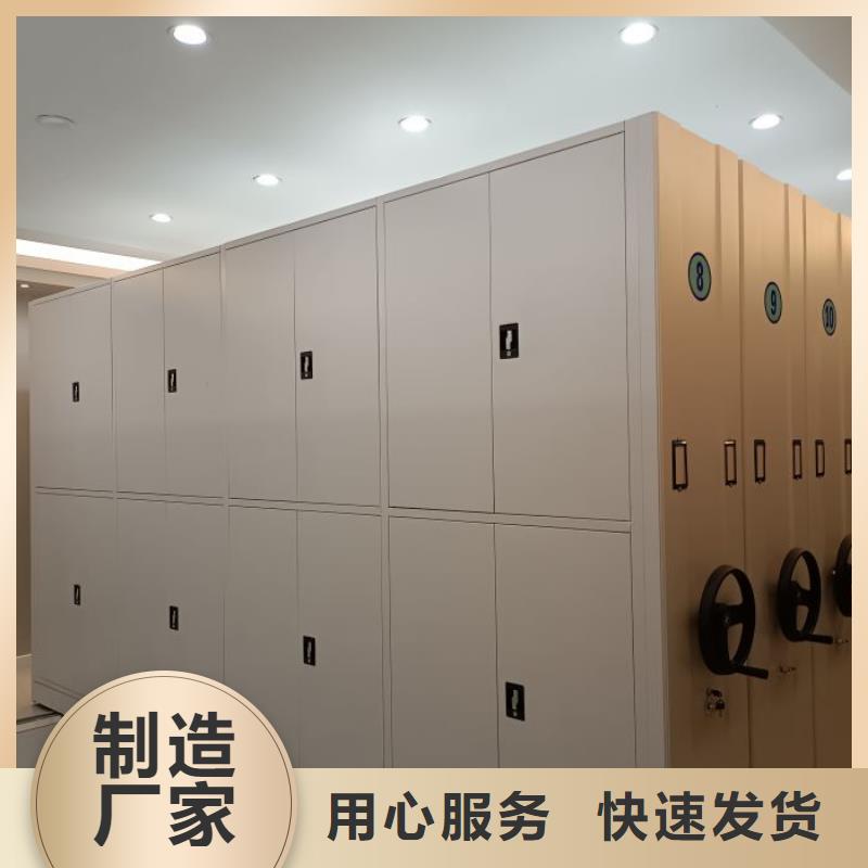 求实创造【泽信】书画密集柜