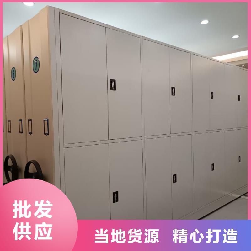 订货电话【泽信】挂网式密集架