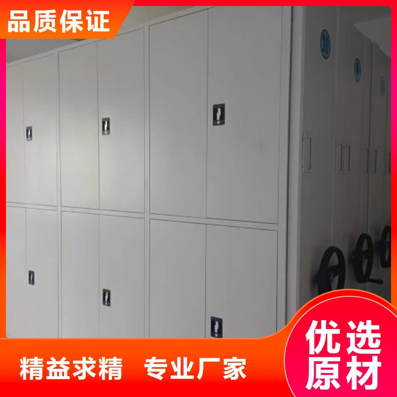 开拓创造【泽信】放档案的柜子