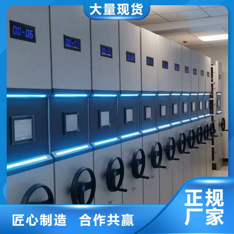 立足市场【泽信】防潮密集柜