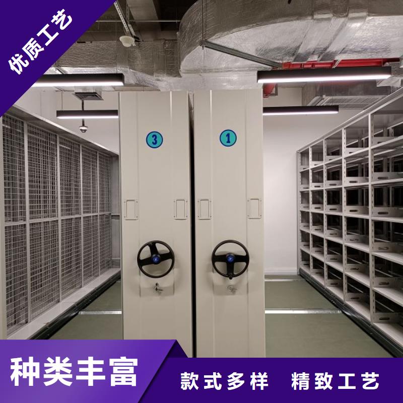 全心全意【泽信】智能物证密集柜