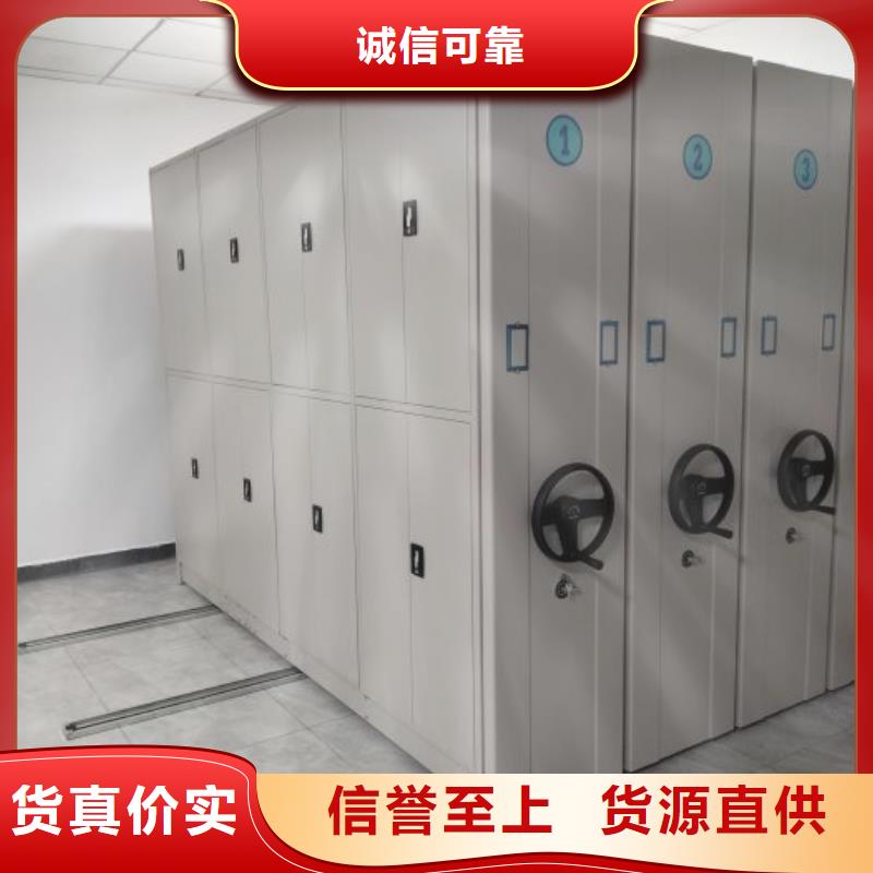 方便客商【泽信】智能回转档案柜