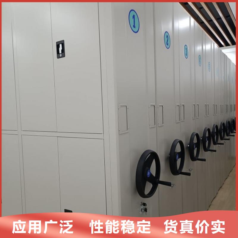 十年质保【泽信】手动密集书架