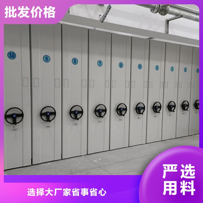 求实创造【泽信】书画密集柜