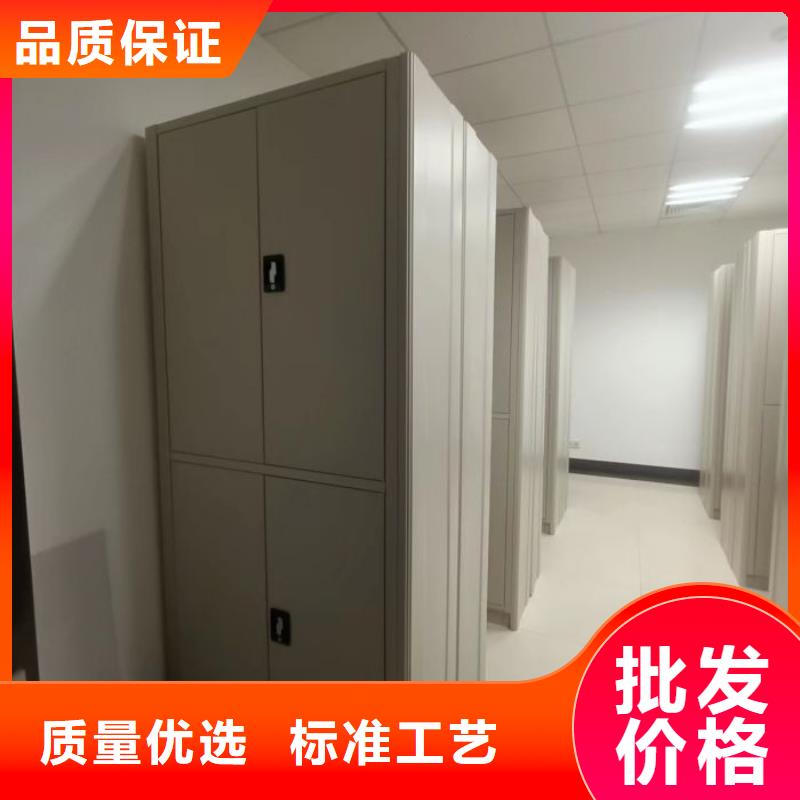 开拓创造【泽信】放档案的柜子