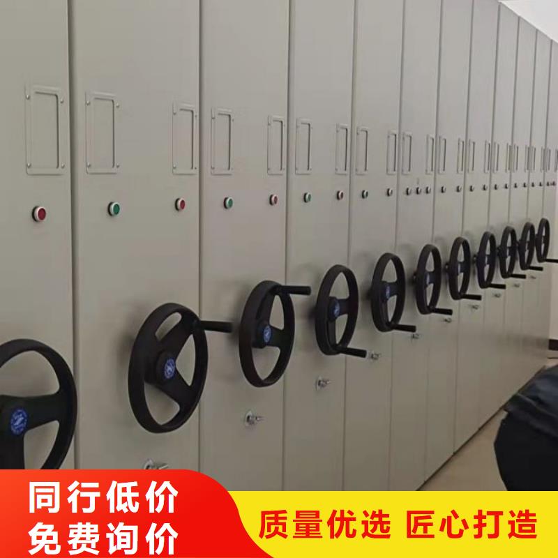 增创效益【泽信】手动密集书架