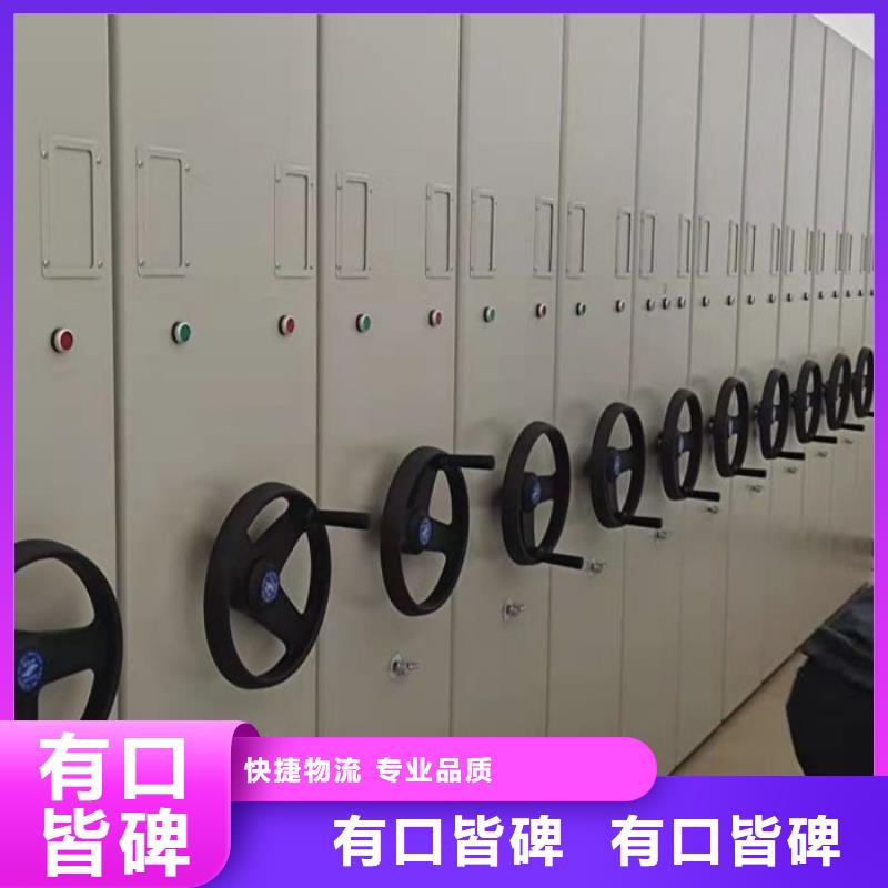 深耕市场【泽信】密集手摇移动书架