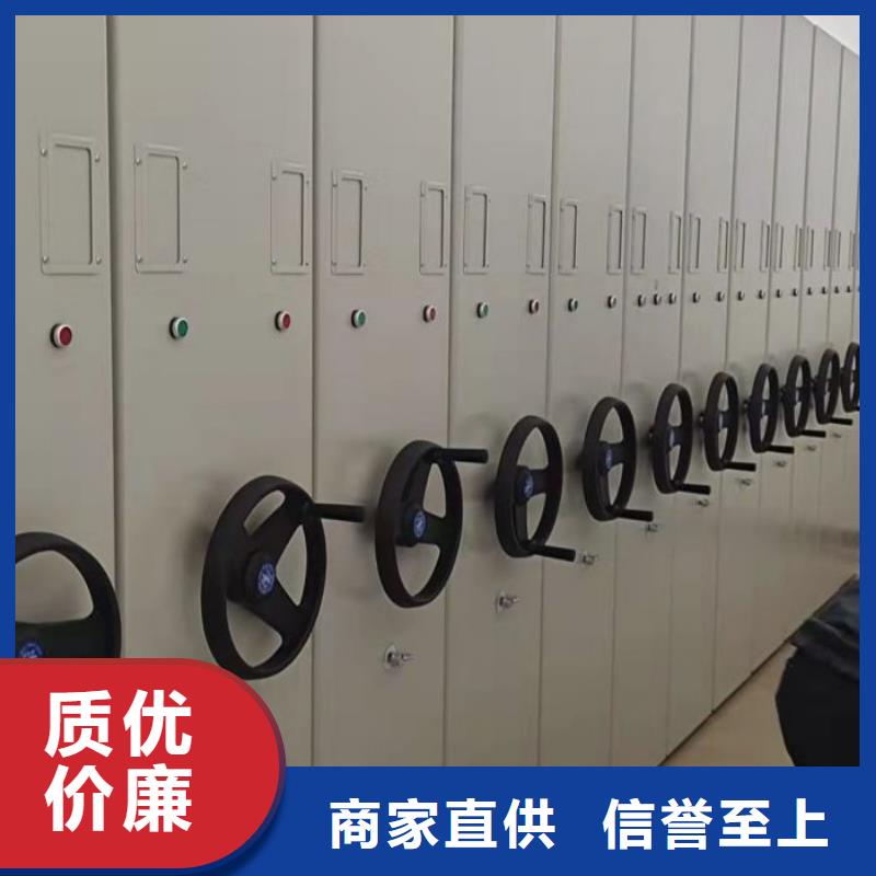 诚信有缘【泽信】半封闭手摇密集架