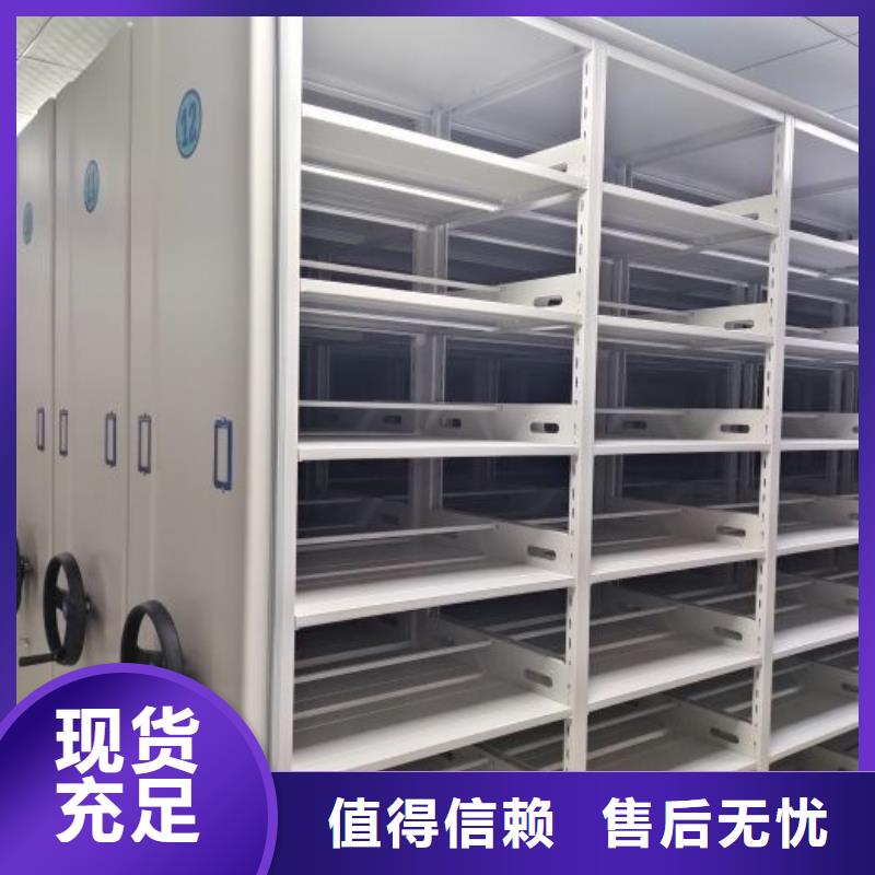 开拓创造【泽信】放档案的柜子