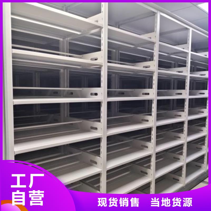 智能选层柜厂家热线