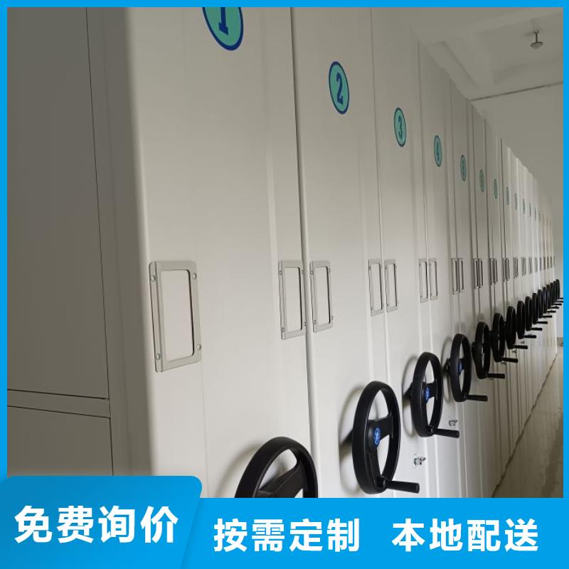 开拓创造【泽信】放档案的柜子