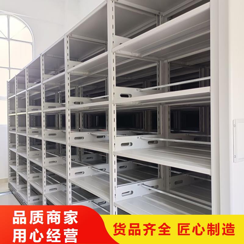 全心全意【泽信】智能物证密集柜