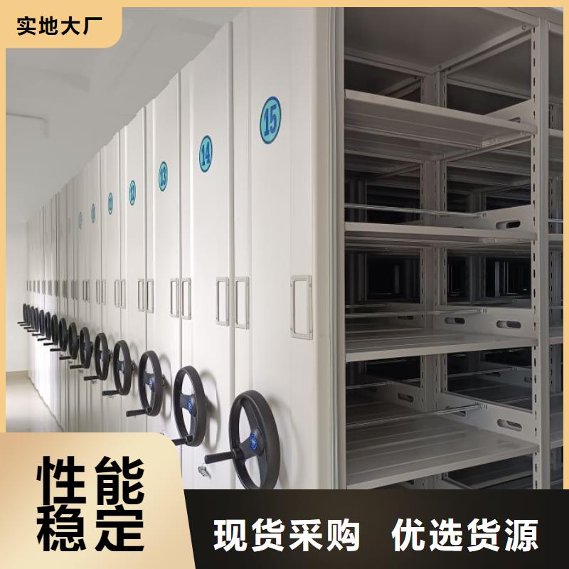 欢迎洽谈【泽信】书画密集柜