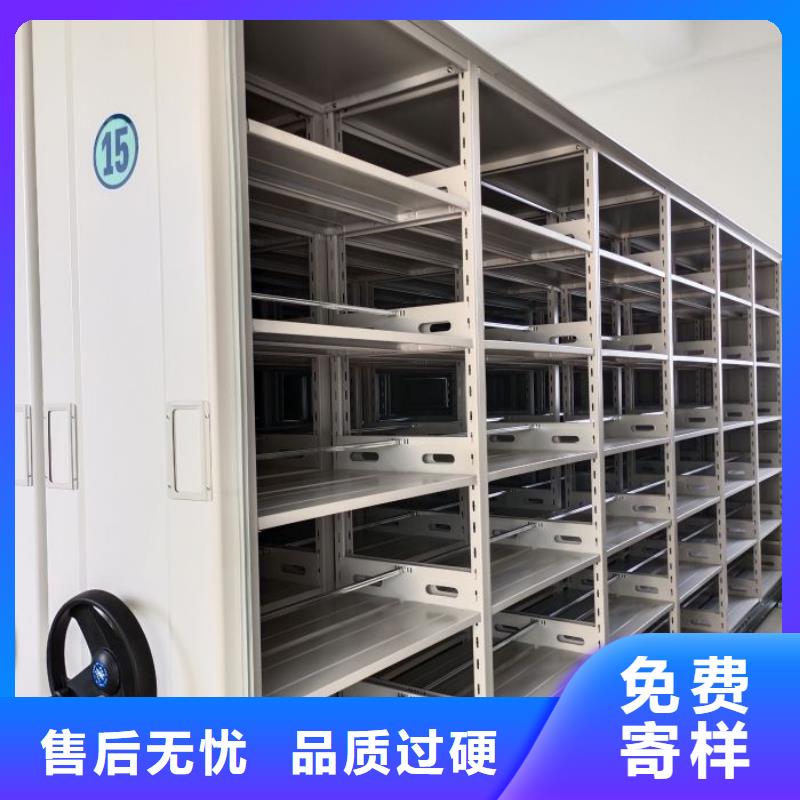用心服务【泽信】密集底图柜