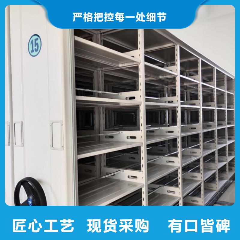 企业辉煌【泽信】档案室移动密集架