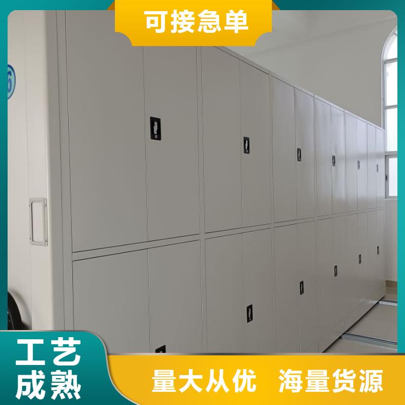 欢迎洽谈【泽信】书画密集柜