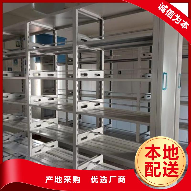 欢迎洽谈【泽信】书画密集柜