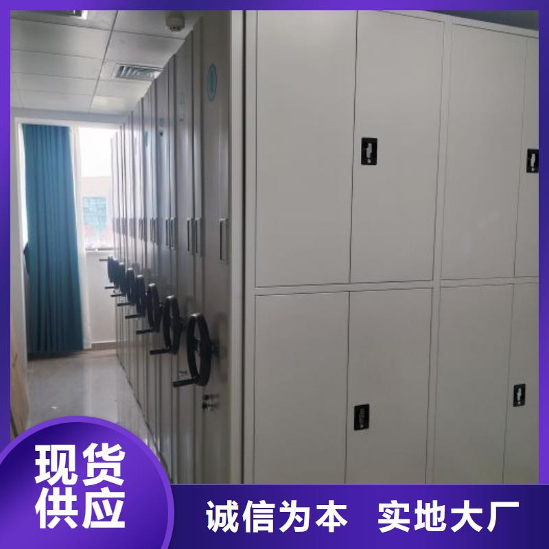 求实创造【泽信】书画密集柜