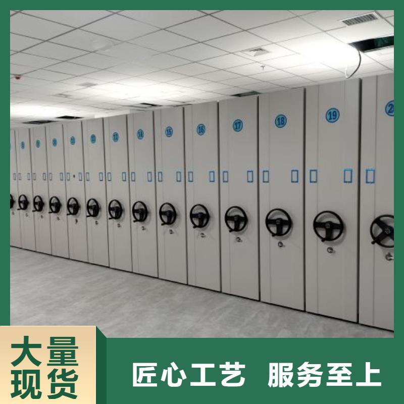 厂家供应【泽信】手摇密集柜